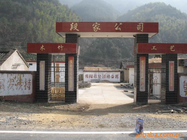 企业形象图